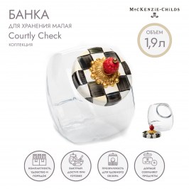 Банка для хранения малая Courtly Check 89335-40